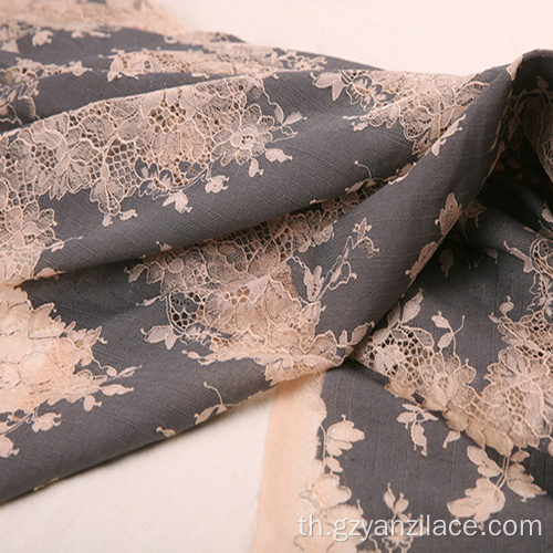 Lace ขนตาลูกไม้สีเบจมีสายสีเบจ